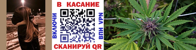Цена Нальчик Канабис МЕФ Cocaine ГАШИШ