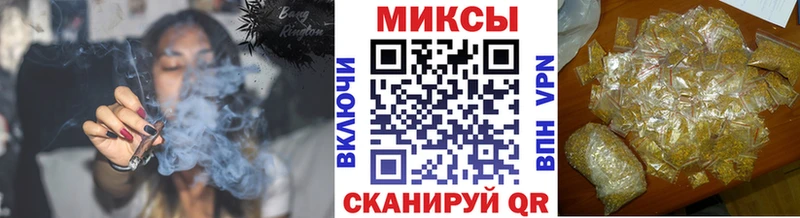 БУТИРАТ GHB  цена   Нальчик 