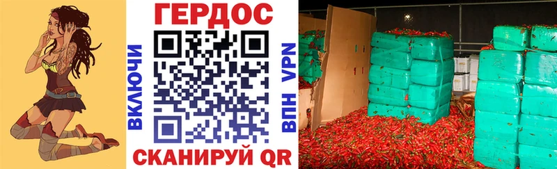 MEGA рабочий сайт  Нальчик  Героин гречка 