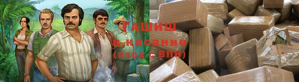apvp Медвежьегорск
