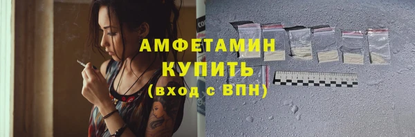 apvp Медвежьегорск