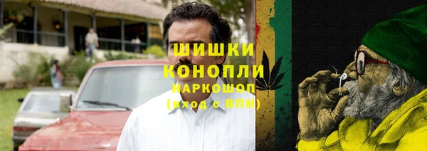 apvp Медвежьегорск