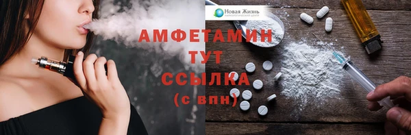 apvp Медвежьегорск