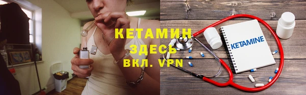 гашик Мегион