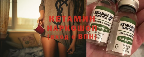 мет Медногорск