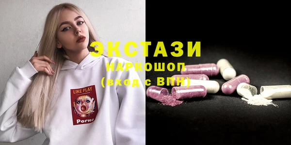 apvp Медвежьегорск