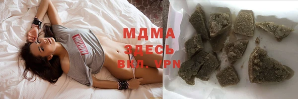 apvp Медвежьегорск