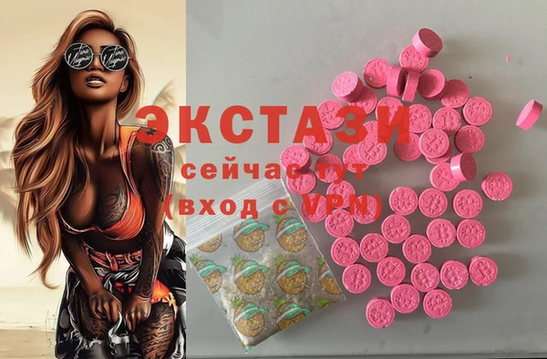 apvp Медвежьегорск