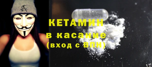 мет Медногорск
