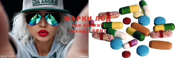 apvp Медвежьегорск