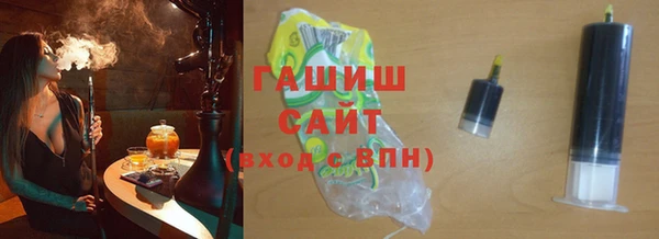 apvp Медвежьегорск