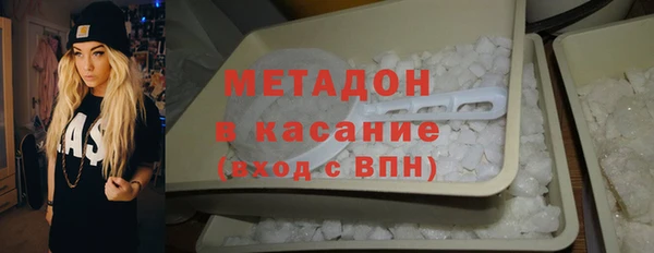 apvp Медвежьегорск