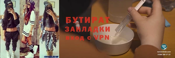apvp Медвежьегорск