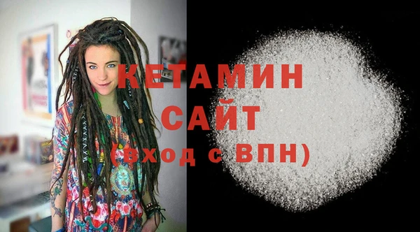 мет Медногорск