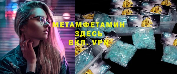 apvp Медвежьегорск