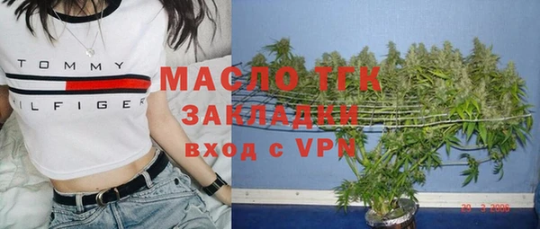 apvp Медвежьегорск