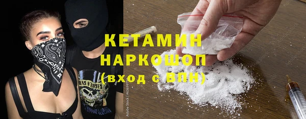 мет Медногорск