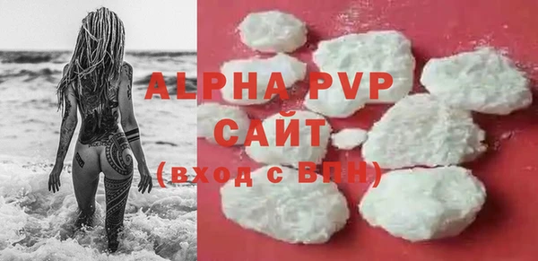 мет Медногорск