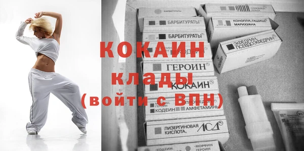 apvp Медвежьегорск