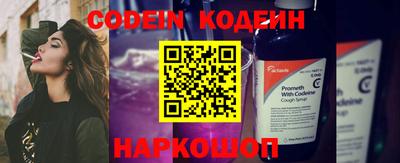 круглые Бугуруслан