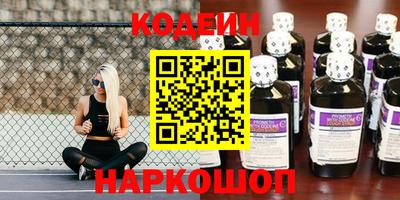 наркотики Бузулук