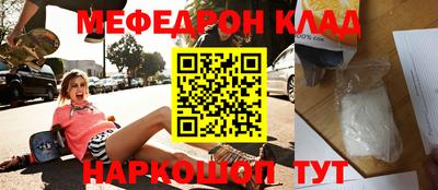 круглые Бугуруслан