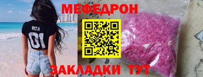 наркотики Бузулук