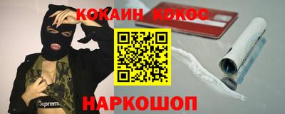 круглые Бугуруслан