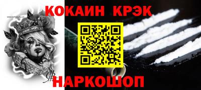 наркотики Бузулук