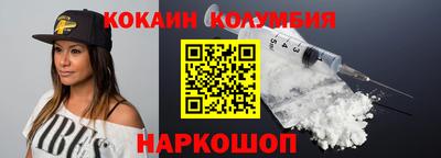 наркотики Бузулук