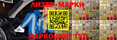 круглые Бугуруслан