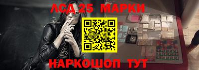 круглые Бугуруслан