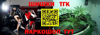 mix Будённовск