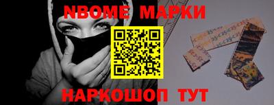 наркотики Бузулук