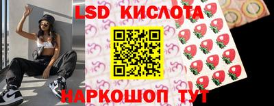 круглые Бугуруслан