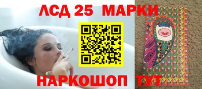 наркотики Бузулук
