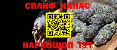 наркотики Бузулук