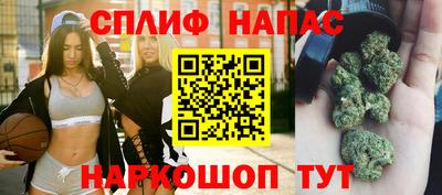 mix Будённовск