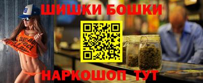 наркотики Бузулук