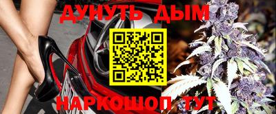 mix Будённовск