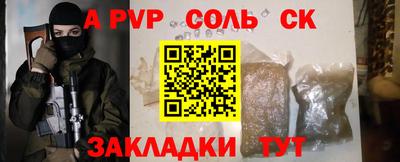 mix Будённовск