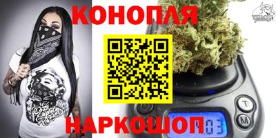 круглые Бугуруслан