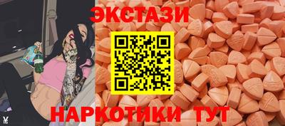 mix Будённовск