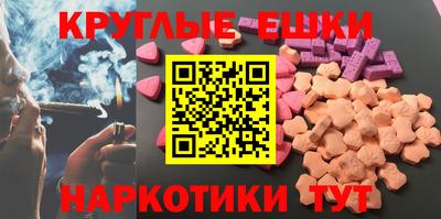 mix Будённовск