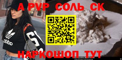 круглые Бугуруслан