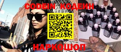 круглые Бугуруслан