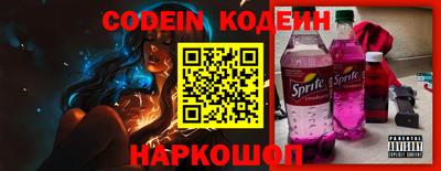 круглые Бугуруслан