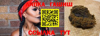 круглые Бугуруслан