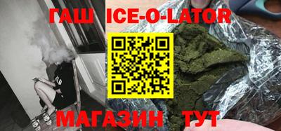 mix Будённовск