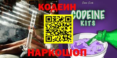 круглые Бугуруслан